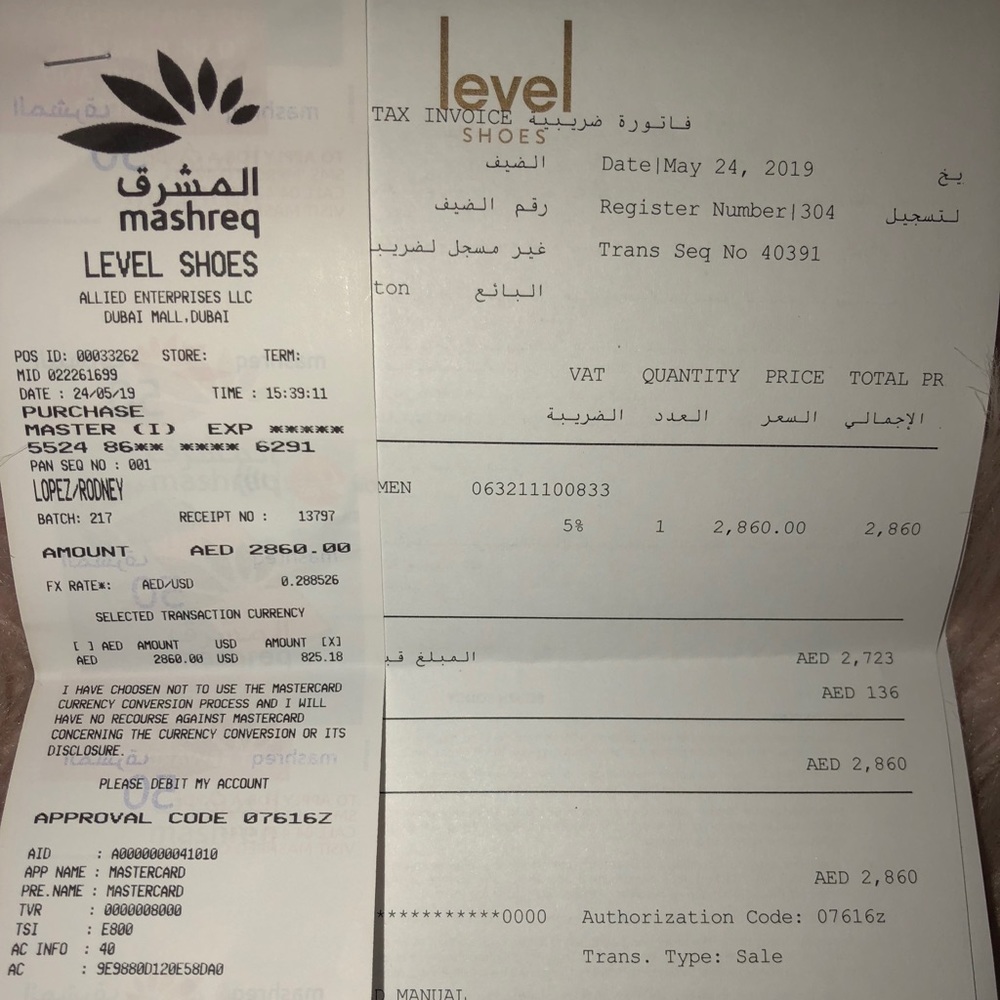 Louis Vuitton leather sandals - Picture 4 of 5